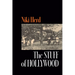The Stuff of Hollywood