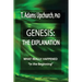 Genesis: The Explanation