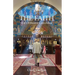 The Faith: An Orthodox Catechism