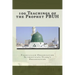 100 Teachings of the Prophet PBUH
