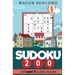 Sudoku 200: Medium Puzzles for the Advanced Beginner