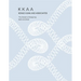 Kkaa Kengo Kuma and Associates: The Details of Designing Soft and Small