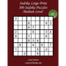 Sudoku Large Print - Medium Level - N°7: 100 Medium Sudoku Puzzles - Puzzle Big Size (8.3"x8.3") and Large Print (36 points)