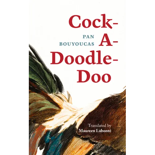 Cock-A-Doodle-Doo: Volume 53