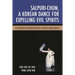 Salpuri-Chum, a Korean Dance for Expelling Evil Spirits: A Psychoanalytic Interpretation of Its Artistic Characteristics