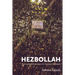 Hezbollah: Socialisation and Its Tragic Ironies
