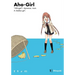 Aho-Girl 1: A Clueless Girl