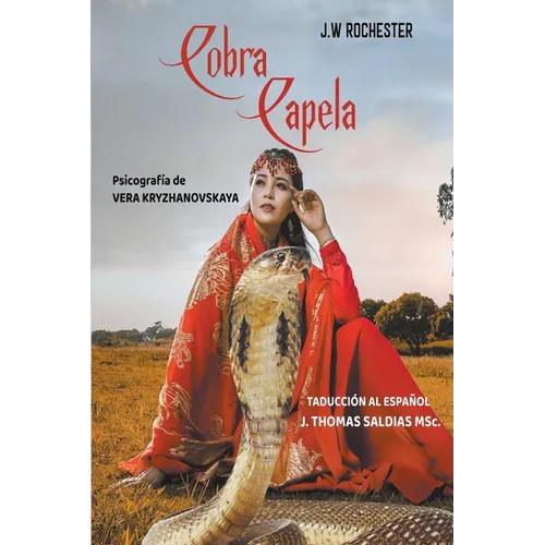 Cobra Capela