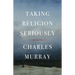 Taking Religion Seriously