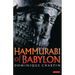 Hammurabi of Babylon