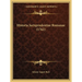 Historia Jurisprudentiae Romanae (1762)