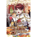 Touch My Brother and You Die: Volume IV (Light Novel)