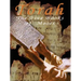Torah: The Five Books of Moses - The Interlinear Bible: Hebrew / English