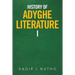 History of Adyghe Literature