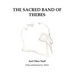 The Sacred Band of Thebes
