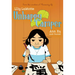 Unhappy Camper: A Graphic Novel