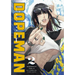 Dopeman Vol.2