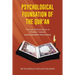 Psychological Foundation of the Qur'an II: Current Deterioration n Muslim Ummah (Analysis with Solutions)