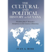 The Cultural and Political History of Guyana: President John F. Kennedy's Interference in the Country's Democracy