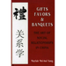 Gifts, Favors, and Banquets: Sound and Performance from the 1920s to the Present
