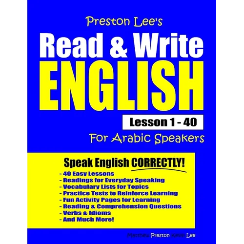 Preston Lee's Read & Write English Lesson 1 - 40 For Arabic Speakers