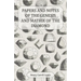 Papers and Notes of the Genesis and Matrix of the Diamond