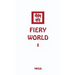 Fiery World I