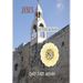 Jesus In the Quran