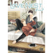 Love Nest 2nd, Vol. 2