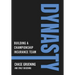 Dynasty: Building a Championship Insurance Team