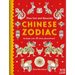 Press Out and Decorate: Chinese Zodiac