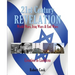 21st Century Revelation: World Wars, Iraq Wars & End Wars