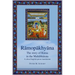Rāmopākhyāna - the story of Rāma in the Mahābhārata: a close English prose translation
