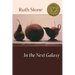 In the Next Galaxy