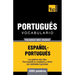 Vocabulario español-portugués - 5000 palabras más usadas