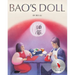 Bao's Doll: A Picture Book