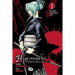 Higurashi When They Cry: Beyond Midnight Arc, Vol. 1: Volume 9