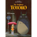My Neighbor Totoro Film Comic: All-In-One Edition