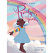 Rainbow's Promise