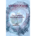 My Best Poems Part 2 Relationships: The Challenge of Relationships