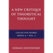 A New Critique of Theoretical Thought, Vol. 2