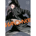 Wandance 8