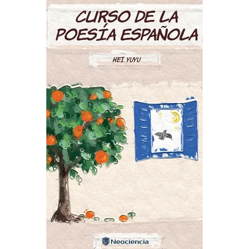 Curso de la Poesía Española