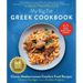 My Big Fat Greek Cookbook: Classic Mediterranean Comfort Food Recipes
