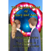 The Strange World of Mark and Anna