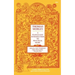 A Plain and Easy Introduction to Practical Music