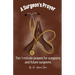 A Surgeon's Prayer