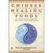 Chinese Healing Foods