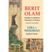 Berit Olam: Ezra and Nehemiah