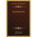 Theosophical Seal